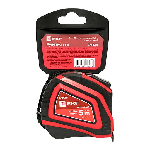 Рулетка измерительная РС-10 (5 м х 25 мм) Autostop фото 2