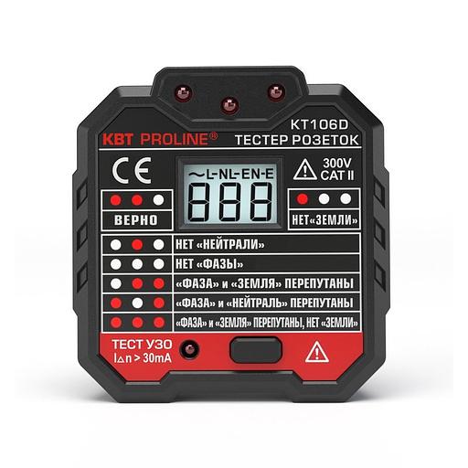 Тестер розеток и УЗО KT 106D серия PROLINE фото 1