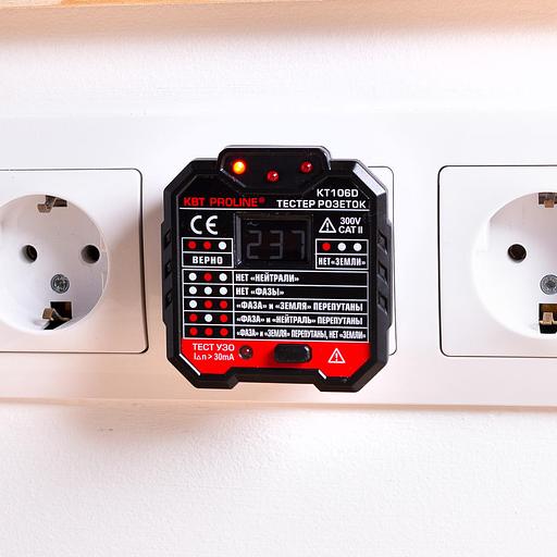 Тестер розеток и УЗО KT 106D серия PROLINE фото 4