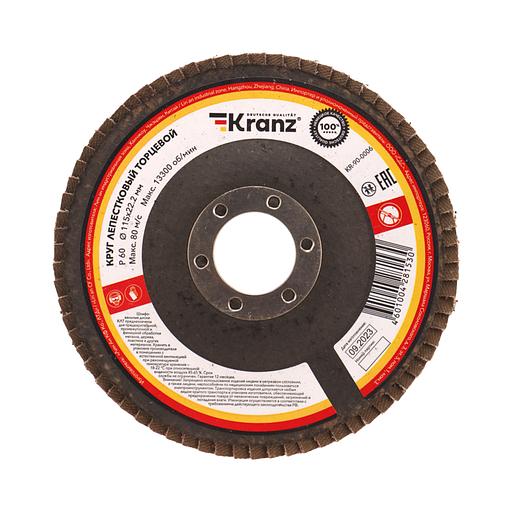 Круг лепестковый торцевой, P60, 115х22,2мм фото 1