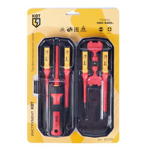 Набор диэлектрических отверток НИО-4405+ серия ПРОФИ фото 3
