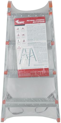 Лестница-стремянка стальная двусторонняя, 4 ступени, Н=88.5 см, вес 5.3 кг фото 3