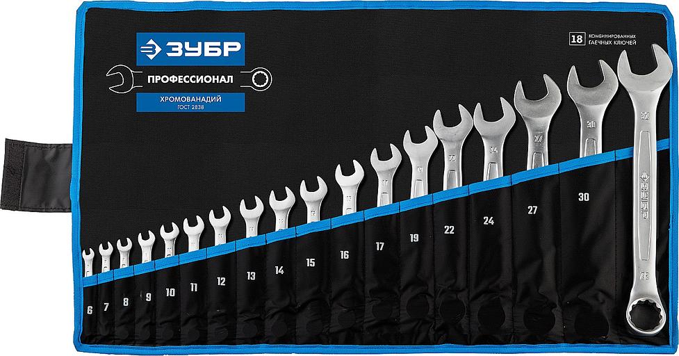 Набор комбинированных гаечных ключей 18 шт, 6 - 32 мм фото 1