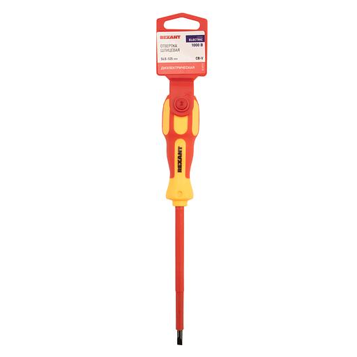 Отвертка шлицевая диэлектрическая SL5 х 125 мм, REXANT фото 1