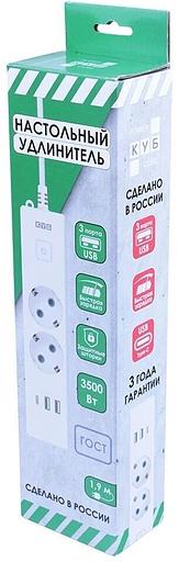 PowerCube Бытовой удлинитель (PC-4-2M) 2р с/з вык.,3USB, 3500 Вт, 16А, 1.9 м, 3*1,0 (белый) {22301} фото 5
