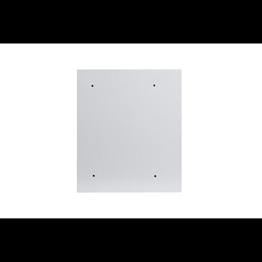 Шкаф телекоммуникационный антивандальный SNR-TAC2704-DD (600х515х275) фото 2