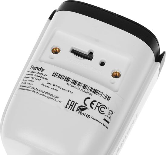 Камера видеонаблюдения IP Tiandy TC-C34WP W/E/Y/2.8mm/V4.0 2.8-2.8мм цв. (TC-C34WP W/E/Y/2.8/V4.0) фото 5