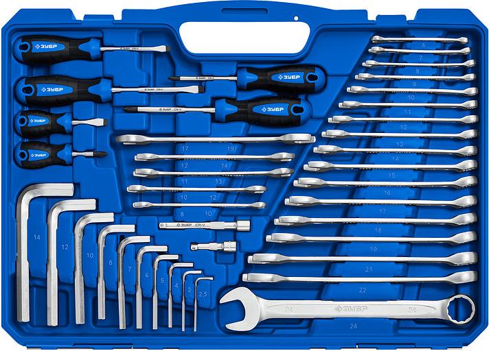 Набор инструментов Зубр 27670-H142 142 предмета (жесткий кейс) фото 2