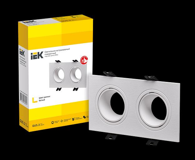 LIGHTING Светильник 4102 встраиваемый под лампу 2хMR16 квадрат пластиковый белый IEK фото 3