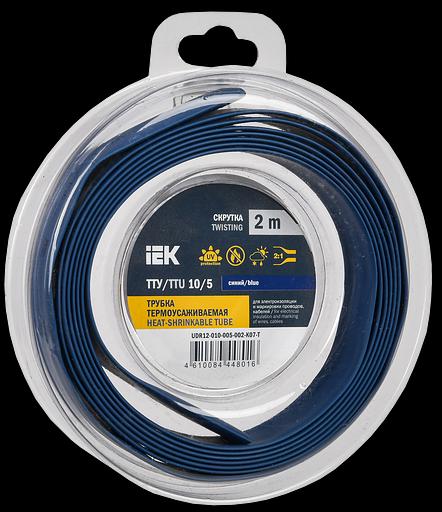 Трубка термоусадочная ТТУ нг-LS 10/5 синяя (2м/упак) IEK фото 1