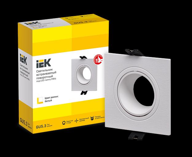 LIGHTING Светильник 4101 встраиваемый под лампу MR16 квадрат пластиковый белый IEK фото 3