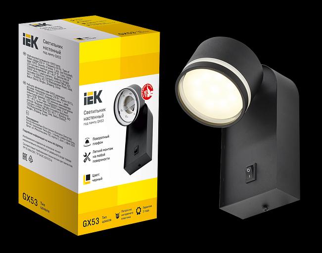 LIGHTING Светильник 4035 накладной настенный под лампу GX53 черный IEK фото 2