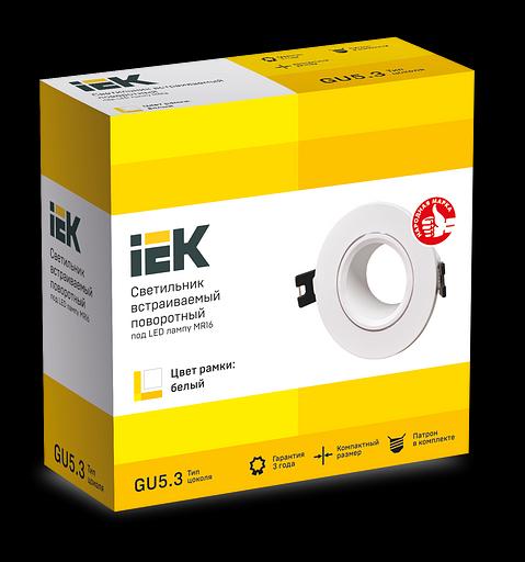 LIGHTING Светильник 4104 встраиваемый под лампу MR16 круг пластиковый белый IEK фото 2