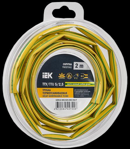 Трубка термоусадочная ТТУ нг-LS 5/2,5 желто-зеленая (2м/упак) IEK фото 1