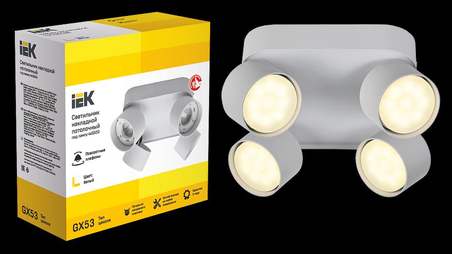 Светильник 4044 накладной потолочный под лампу 4хGX53 белый IEK фото 2