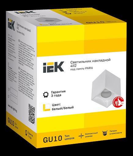 LIGHTING Светильник 4112 накладной потолочный под лампу GU10 белый пластик IEK фото 2