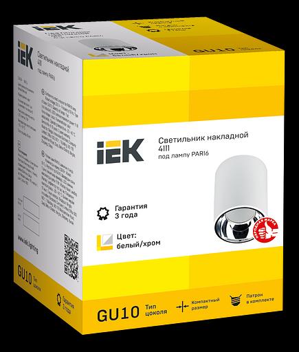LIGHTING Светильник 4111 накладной потолочный под лампу GU10 белый/хром пластик IEK фото 2