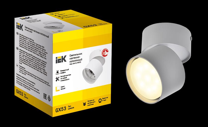 Светильник 4040 настенно-потолочный под лампу GX53 белый IEK фото 2