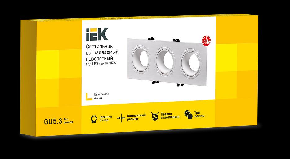 LIGHTING Светильник 4103 встраиваемый под лампу 3хMR16 квадрат пластиковый белый IEK фото 2
