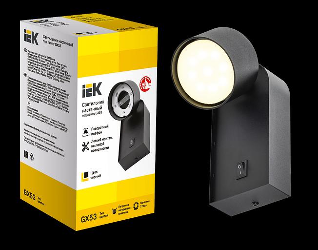 Светильник 4041 накладной настенный под лампу GX53 черный IEK фото 2