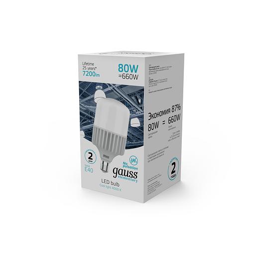 Лампа светодиодная LED 80 Вт 7200 лм 4000К AC180-240В E40 цилиндр Т140 нейтральный Elementary фото 5