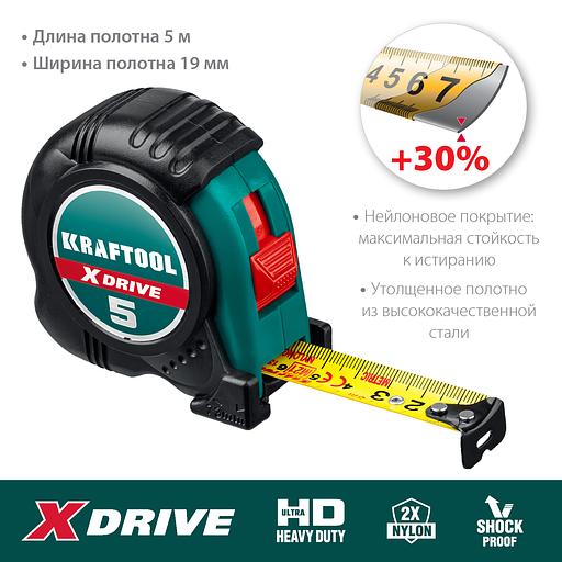 Рулетка X-Drive 5м х 19мм фото 3