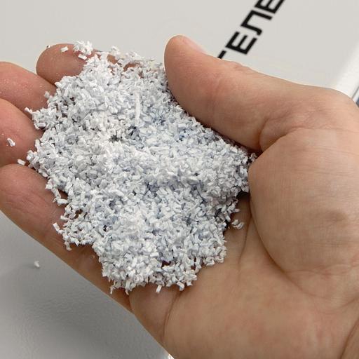 Шредер Heleos УО38-7 серый/черный (секр.P-7) фрагменты 5лист. 38лтр. фото 8