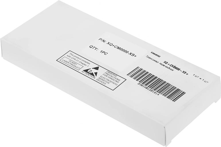 Трансивер переходник MikroTik XQ+CM0000-XS+ Adapter from QSFP28(100G) to SFP28(25G) (XQ+CM0000-XS+) фото 6