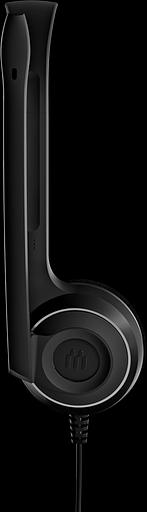 Гарнитура EPOS / Sennheiser Headset PC 8, Stereo, USB (1000432/504197) фото 3