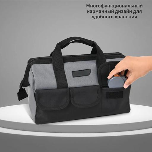 Ящики и сумки для инструментов Deli Сумка для инструментов Deli DL430018 400 x 200 x 270мм, 6 карманов, плечевой ремень, ткань Оксфорд фото 5