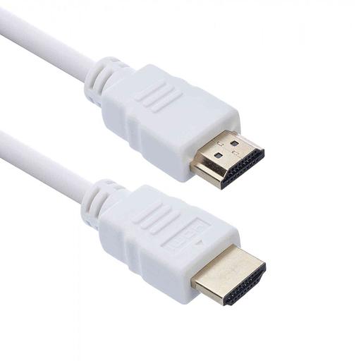 Кабель ACD Кабель ACD-DHHM2-18W |ACD-DHHM2-18W| HDMI 2.0, Golden Plated,19m/19m, Белый, 1.8м, (742248) фото 2