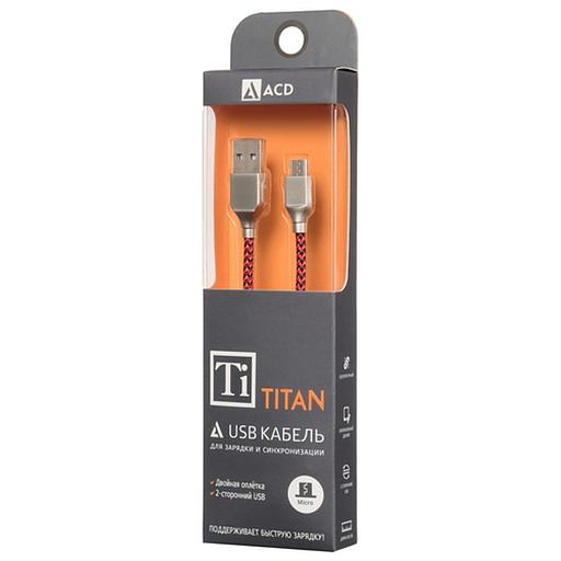 Кабели USB ACD USB кабель ACD-Titan MicroUSB; USB-A Нейлон, 1м, красно-черный (ACD-U927-M1R) фото 3