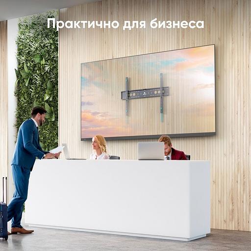 Кронштейн ONKRON UF12 черный фото 5