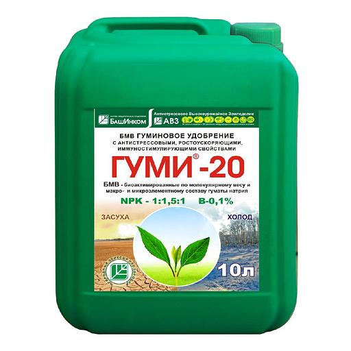 Удобрение Гуми-20 Натриевый NPK 1:1,5:1 фото 1