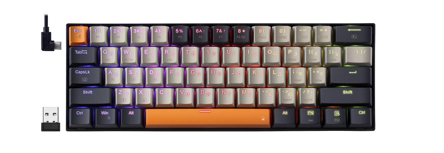 Redragon Беспроводная клавиатура Caraxes Pro RU, RGB, BT+2.4G, 1.2х размер. фото 1