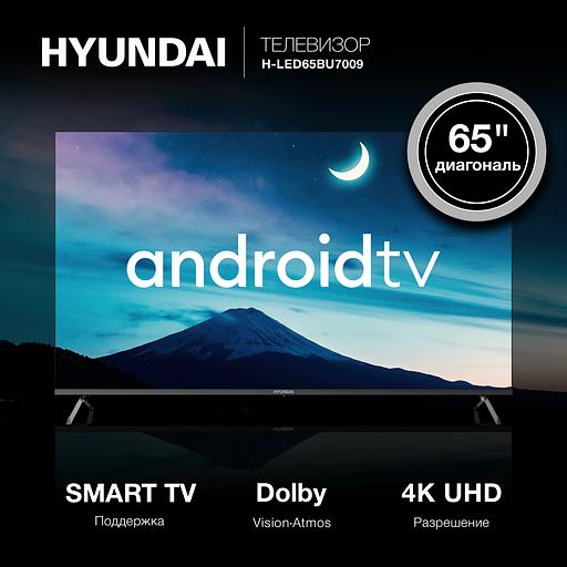 Телевизор LED Hyundai 65" H-LED65BU7009 Android TV Frameless Metal черный/черный 4K Ultra HD 60Hz DVB-T DVB-T2 DVB-C DVB-S DVB-S2 USB WiFi Smart TV фото 2