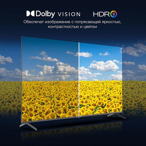 Телевизор LED Hyundai 65" H-LED65BU7009 Android TV Frameless Metal черный/черный 4K Ultra HD 60Hz DVB-T DVB-T2 DVB-C DVB-S DVB-S2 USB WiFi Smart TV фото 4