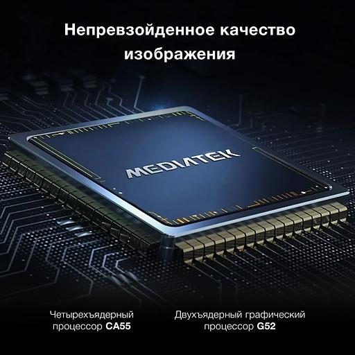 Телевизор LED Hyundai 65" H-LED65BU7009 Android TV Frameless Metal черный/черный 4K Ultra HD 60Hz DVB-T DVB-T2 DVB-C DVB-S DVB-S2 USB WiFi Smart TV фото 6