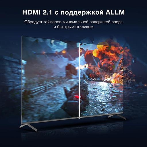 Телевизор LED Hyundai 65" H-LED65BU7009 Android TV Frameless Metal черный/черный 4K Ultra HD 60Hz DVB-T DVB-T2 DVB-C DVB-S DVB-S2 USB WiFi Smart TV фото 8