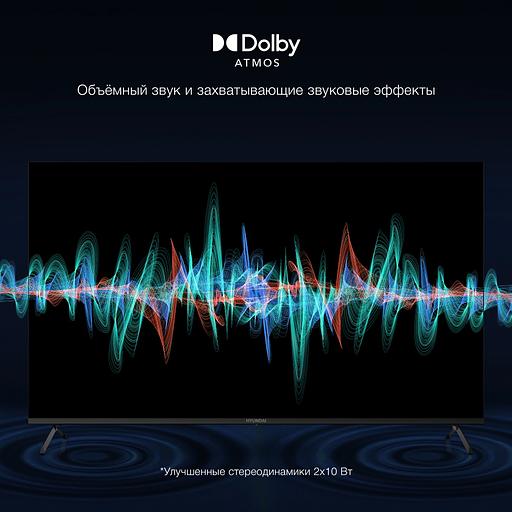 Телевизор LED Hyundai 65" H-LED65BU7009 Android TV Frameless Metal черный/черный 4K Ultra HD 60Hz DVB-T DVB-T2 DVB-C DVB-S DVB-S2 USB WiFi Smart TV фото 9