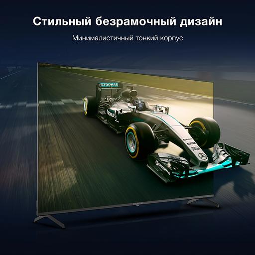 Телевизор LED Hyundai 65" H-LED65BU7009 Android TV Frameless Metal черный/черный 4K Ultra HD 60Hz DVB-T DVB-T2 DVB-C DVB-S DVB-S2 USB WiFi Smart TV фото 10