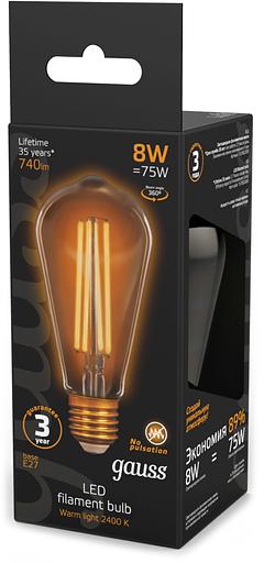 Лампа филам. Gauss Filament ST64 8Вт цок.:E27 эдисон 220B св.свеч.бел.теп. (упак.:10шт) (157802008) фото 6