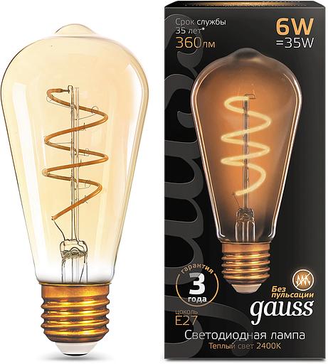 Лампа филам. Gauss Filament ST64 6Вт цок.:E27 эдисон 220B св.свеч.бел.теп. (упак.:10шт) (157802006) фото 1