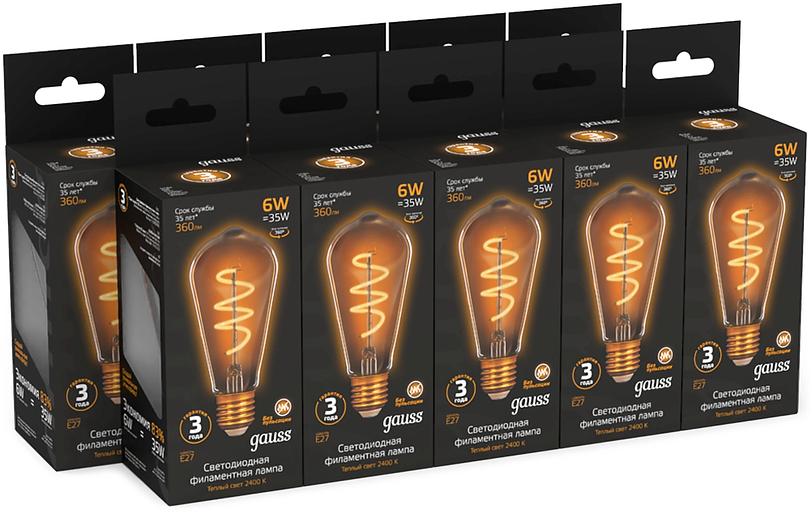 Лампа филам. Gauss Filament ST64 6Вт цок.:E27 эдисон 220B св.свеч.бел.теп. (упак.:10шт) (157802006) фото 3