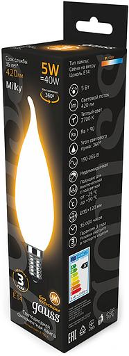 Лампа филам. Gauss Filament 5Вт цок.:E14 свеча 220B св.свеч.бел.теп. (упак.:10шт) (104201105) фото 4