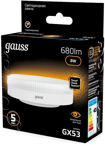 Лампа светодиодная Gauss 8Вт цок.:GX53 таблетка 220B св.свеч.бел.теп. Tablet (упак.:10шт) (108008108) фото 4