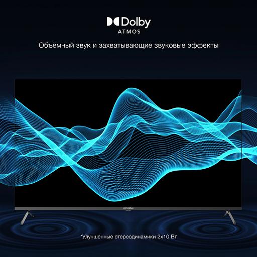 Телевизор LED Hyundai 50" H-LED50BU7009 Android TV Frameless черный 4K Ultra HD 60Hz MEMC DVB-T DVB-T2 DVB-C DVB-S DVB-S2 USB WiFi Smart TV фото 9