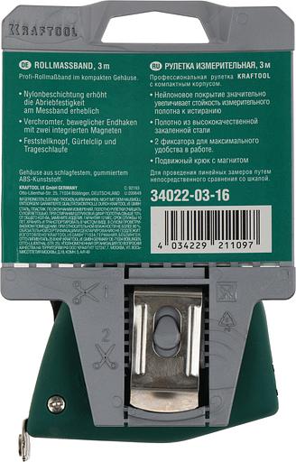Рулетка Kraftool 34022-03-16 фото 10