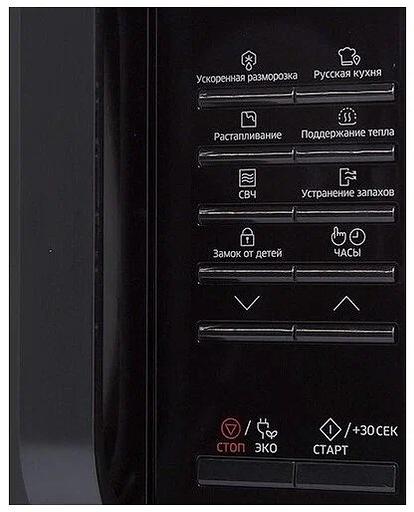 Микроволновая печь Samsung Samsung Electronics Микроволновая печь Samsung MS23K3513AK/BW (MS23K3513AK/BW) фото 7