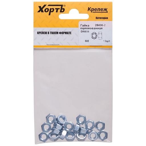 FIT Гайка оцинкованная М8 ( фасовка 9 шт ) DIN 934 (28408-2 FIT ) фото 1